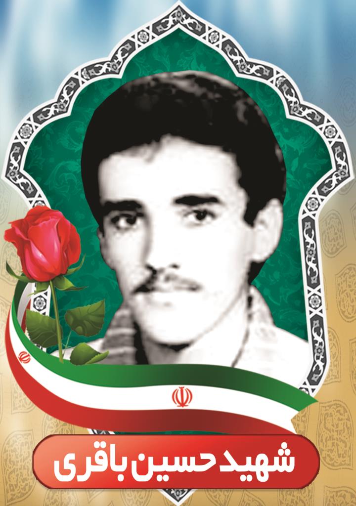فاقد تصویر